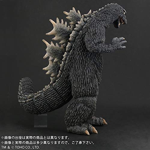 FAVORITE SCULPTORS LINE Toho 30cm Series "Mothra vs. Godzilla" Godzilla 1964