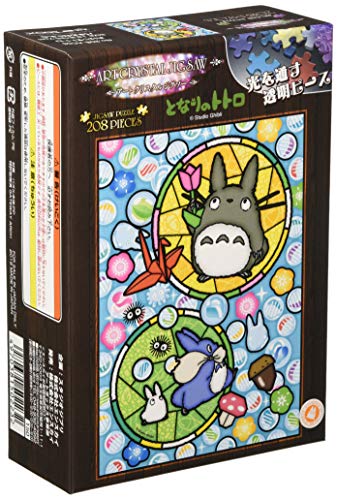 Art Crystal Jigsaw STUDIO GHIBLI work "My Neighbor Totoro" Ojiki Totoro 208 Piece 208 AC55