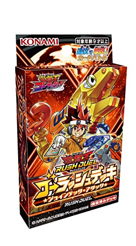 Yu-Gi-Oh! Rush Duel Go Rush Deck Jointech Attack Ninoma Yu-Gi-Oh! Rush Duel Go Rush Deck Jointech Attack Ninoma