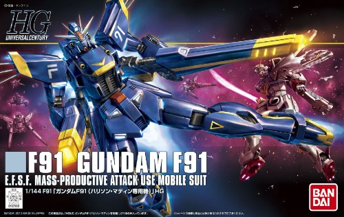 1/144 HGUC Gundam F91 Harrison Madin Custom