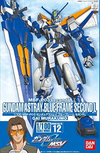 Lowe Guele (Version d'animation Promo) - 1/20 Échelle - Astraye de la graine de Gundou Senshi Gundam - Bandai