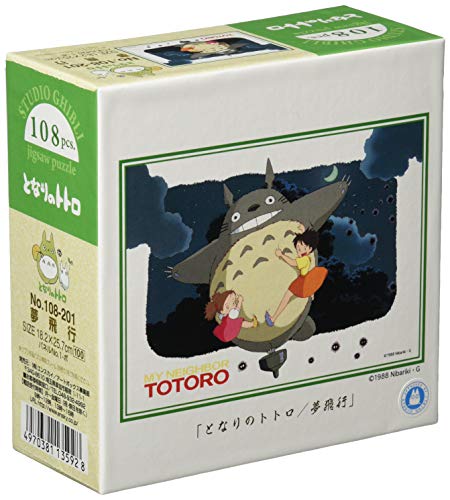 Jigsaw puzzle "My Neighbor Totoro" Yume Flight 108 201