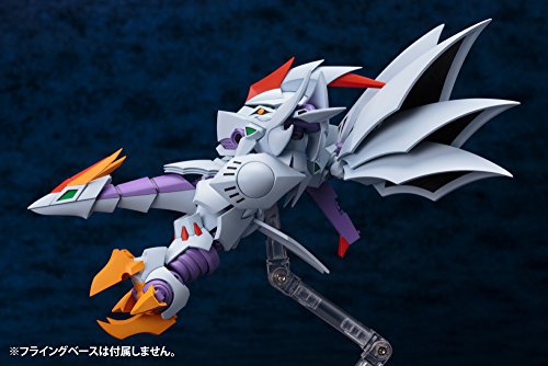 AGX-05 CYBUSTER S.R.D-S, Super Roboter Tailnen - Kotobukiya