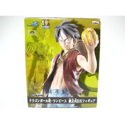 Monkey D. Luffy (Crossover DX Figure version) Dragon Ball Kai - Banpresto