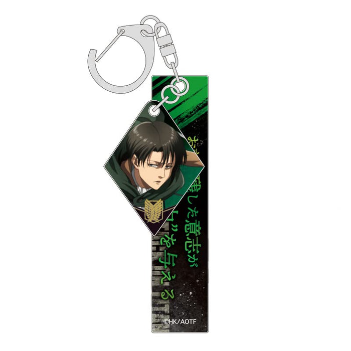 "Attack on Titan" Acrylic Key Chain with Words Levi Action