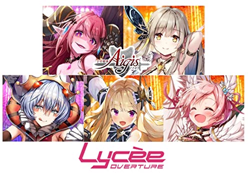 Lycee Overture Ver. "Millennium War Aigis" 2.0