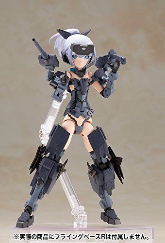 Jinrai (Indigo Ver. Version) Frame Arms Girl - Kotobukiya