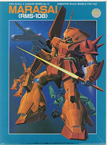 RMS-108 Marasai - 1/144 Échelle - Kidou Senshi z Gundam - Bandai