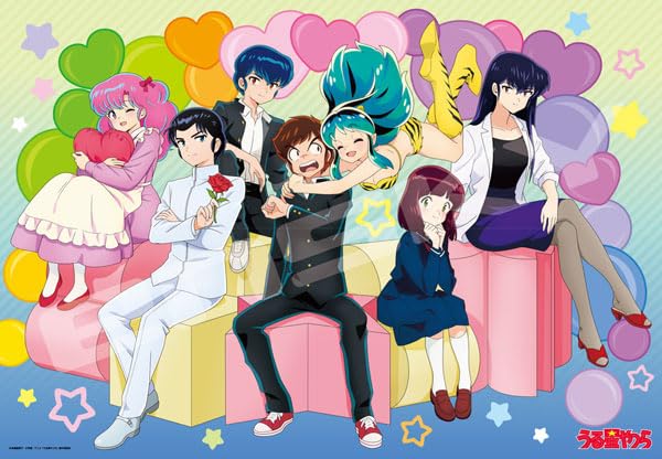 "Urusei Yatsura" Jigsaw Puzzle 1000 Piece 1000T-391 Minna Daisuki Daccha!