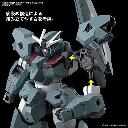 HG 1/144 "Mobile Suit Gundam: The Witch from Mercury" Gundam Lfrith Ur