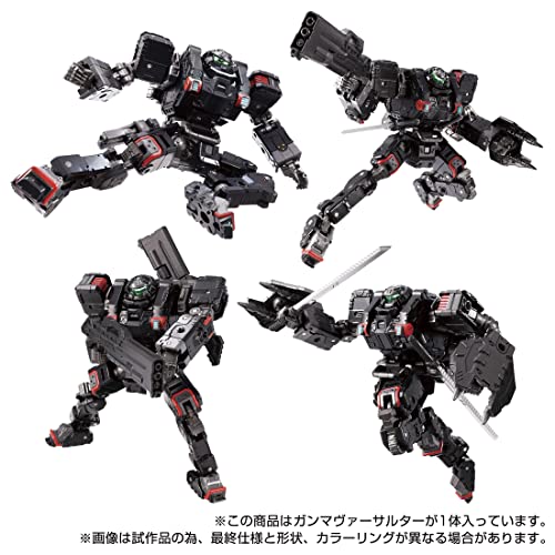 "Diaclone" Gamma Versaulter