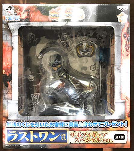 Sabo Special ver Rosa Battle Ichiban Kuji One Piece