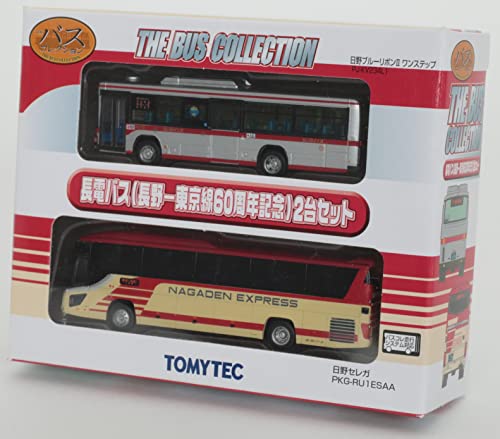 The Bus Collection Nagadenbus (Nagano - Tokyo Line 60th Anniversary) 2 Car Set
