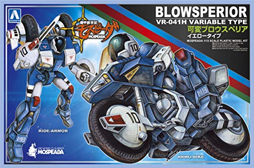 (Variable Blowsperior Yellow Type version) - 1/12 scale - Kikou Souseki Mospeada - Aoshima