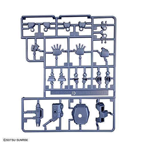 SD Gundam Cross Silhouette "Gundam" Silhouette Booster Gray