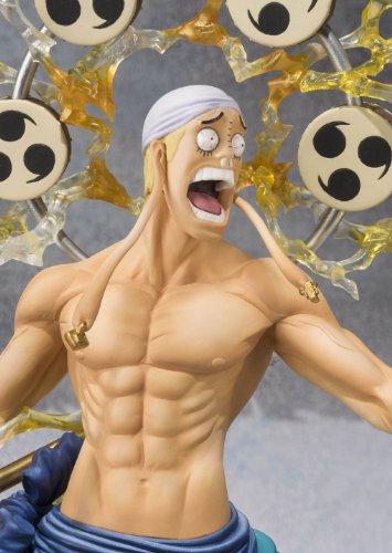 Ener Figuarts ZERO One Piece