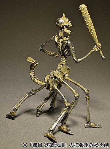 Gaikotsu (Iron Rust version) KT Project (KT-005) Revoltech Takeya - Kaiyodo