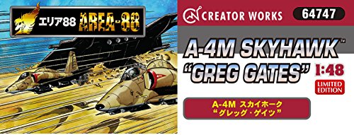 A-4M Sky Hawk (versione Greg Gates) -1/48 scala - Creator Works Area 88 - Hasegawa
