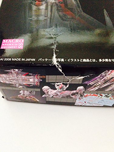 VF-25F Messie Valkyrie (Saotome Alto Custom) (Shoji Kawamori Produire une version de version claire) - 1/72 Échelle - Macross Frontier - Bandai