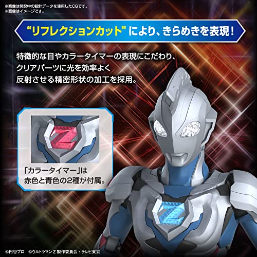 Figure-rise Standard "Ultraman Z" Ultraman Z Original
