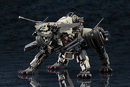 RayBlade Impulse (versión del cuadro de registro de arranque maestro) - 1/24 escala - Equipo HEXA (HG023) - KOTOBUKIYA