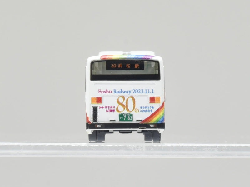 The Bus Collection Enshu Railway 80th Anniversary Wrap Advertising Bus