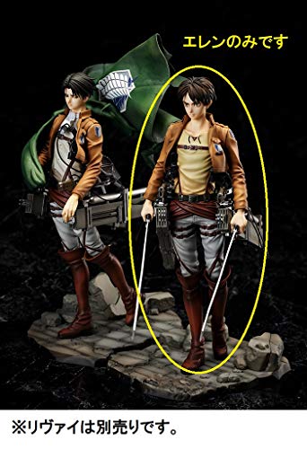 "Attack on Titan" Eren