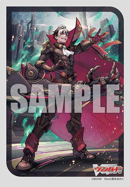 Bushiroad Sleeve Collection Mini Vol. 707 "Card Fight!! Vanguard" Beacon Destiny Velstra Blitz Arms