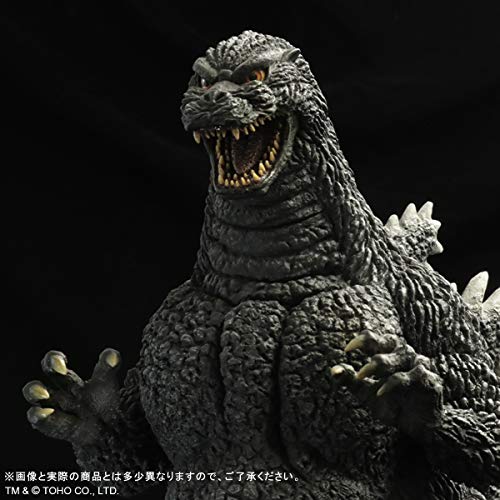 Toho 30cm Series "Godzilla vs. Mechagodzilla" Godzilla (1993)
