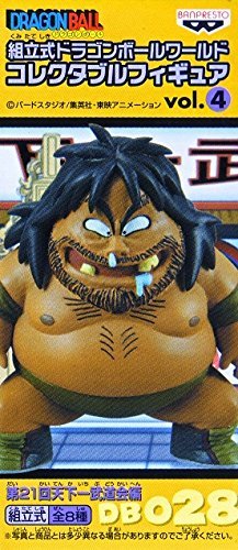 Bacterian Dragon Ball World Collectable Figure vol.4 Dragon Ball - Banpresto