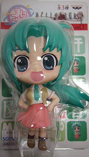 Sonozaki Mion Deformation Maniac (Vol. 1) Higurashi no Naku Koro ni Kai - Banpresto