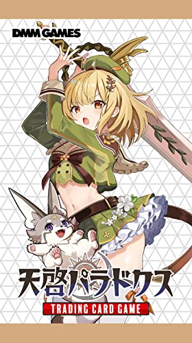 Revelation Paradox Trading Card Game