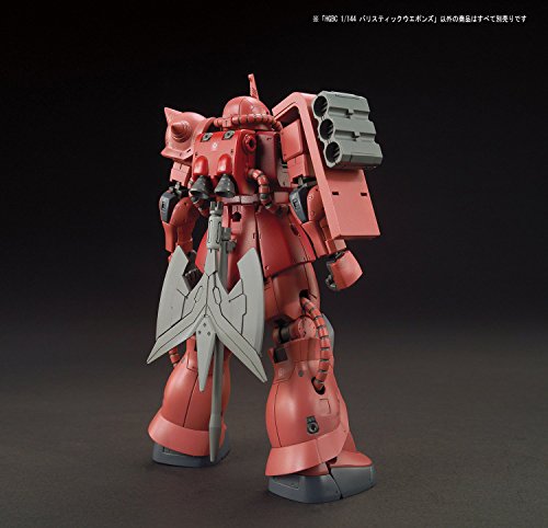 Ballistic Weapons - 1/144 scale - HGBC Gundam Build Fighters: Battlogue - Bandai