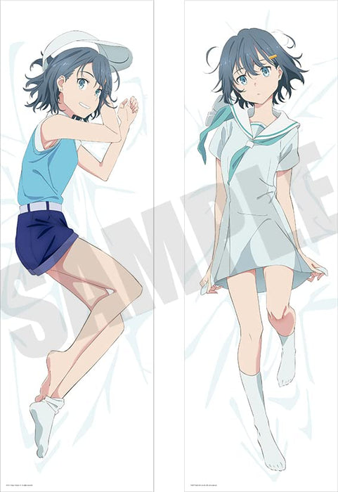 "Sorairo Utility" Dakimakura Cover Minami