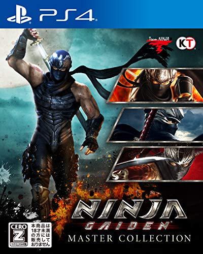 Ninja geden: Master Series (multilingue) [PS4]