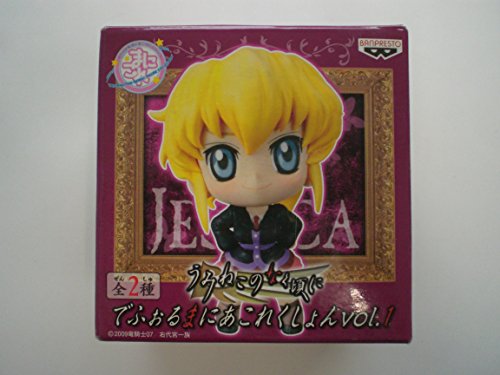 Ushiromiya Jessica (Deformation Maniac Figure Collection #1 version) Umineko no Naku Koro ni - Banpresto