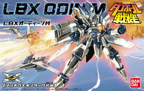 LBX Odin Militas Danball Senki Wars - Bandai