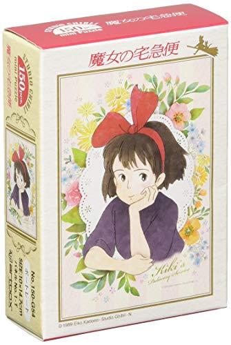 Jigsaw Puzzle "Kiki's Delivery Service" Port rate 150 pieces 150 G54