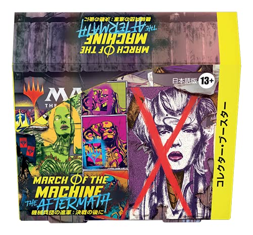 MAGIC: The Gathering March of the Machine: The Aftermath Collector Booster (Japanese Ver.)