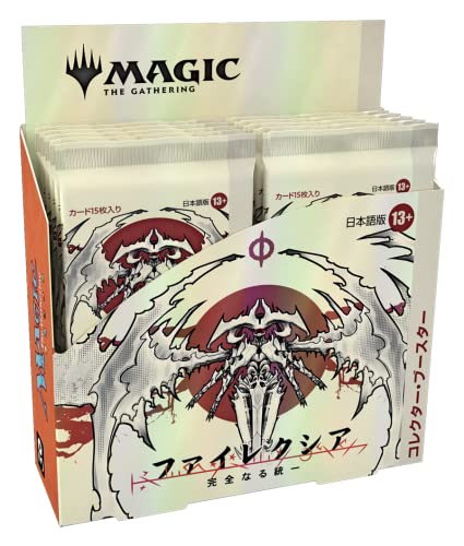 MAGIC: The Gathering Phyrexia: All Will Be One Collector Booster (Japanese Ver.)