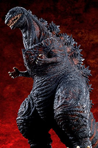 Toho Daikaiju Series "Godzilla Resurgence" Godzilla 2016