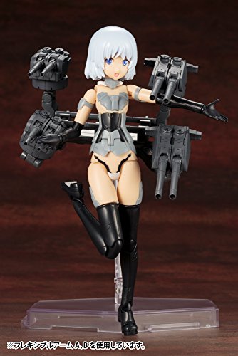 Multiple Barrel Gun M.S.G M.S.G. Weapon Unit (39) - Kotobukiya