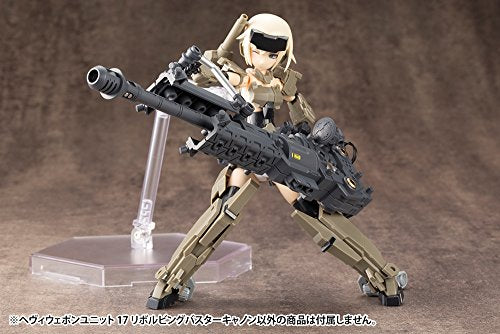 Revolving Buster Cannon M.S.G M.S.G. Heavy Weapon Unit - Kotobukiya