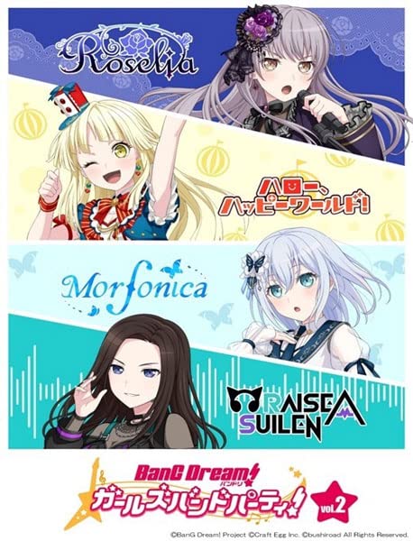 Bushiroad Trading Card Collection Clear "BanG Dream! Girls Band Party!" Vol. 2