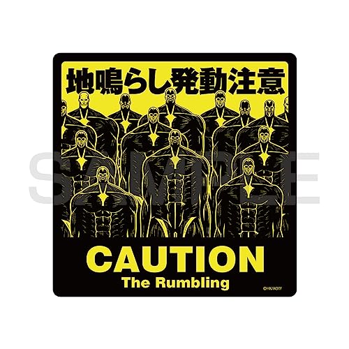 "Attack on Titan" The Rumbling Caution Sticker