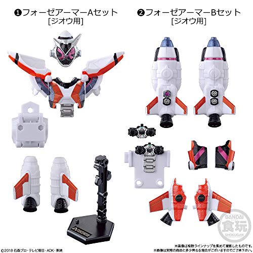 Kamen Rider Zi-O Armor Set (Genmu Armor version) Bandai Shokugan Kamen Rider Zi-O - Bandai