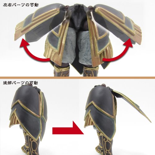 Jikoku-ten Revoltech Takeya - Kaiyodo