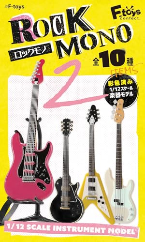 1/12 Rock Mono 2