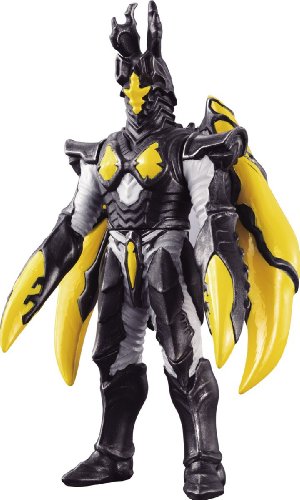 Hyper Zetton Ultra Monster Series (#EX), Ultraman Saga - Bandai