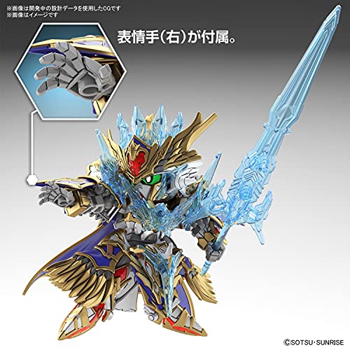 "SD Gundam World Heroes" Arthur Gundam Mk-III